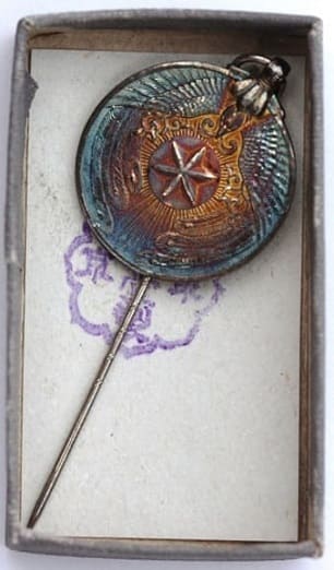 Soldier’s Bereaved Families Relief  Association Badge.jpg