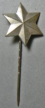 Soldier’s Bereaved Families Relief Badge.jpg