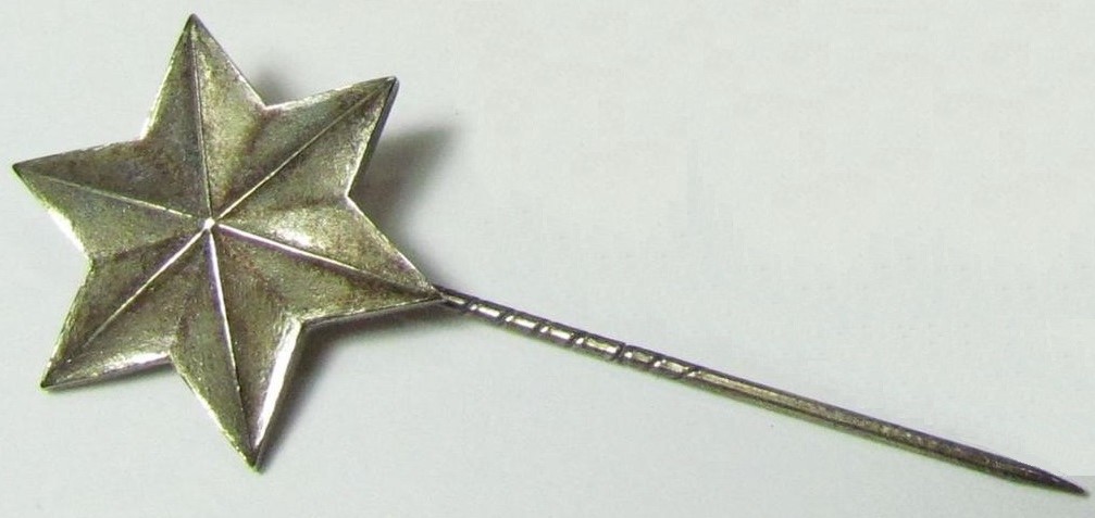 Soldier’s Bereaved Families Relief  Membership Badge.jpg