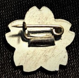 Soldiers'  Relief Badge 軍人援護章.jpg