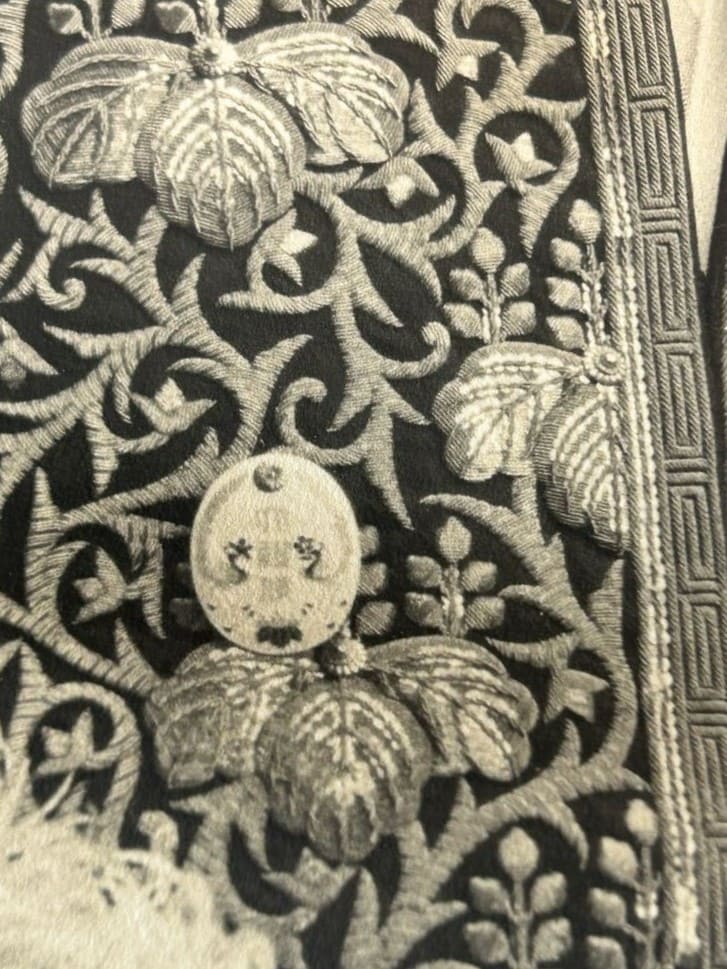 Sōninkan attendant’s badge.jpg