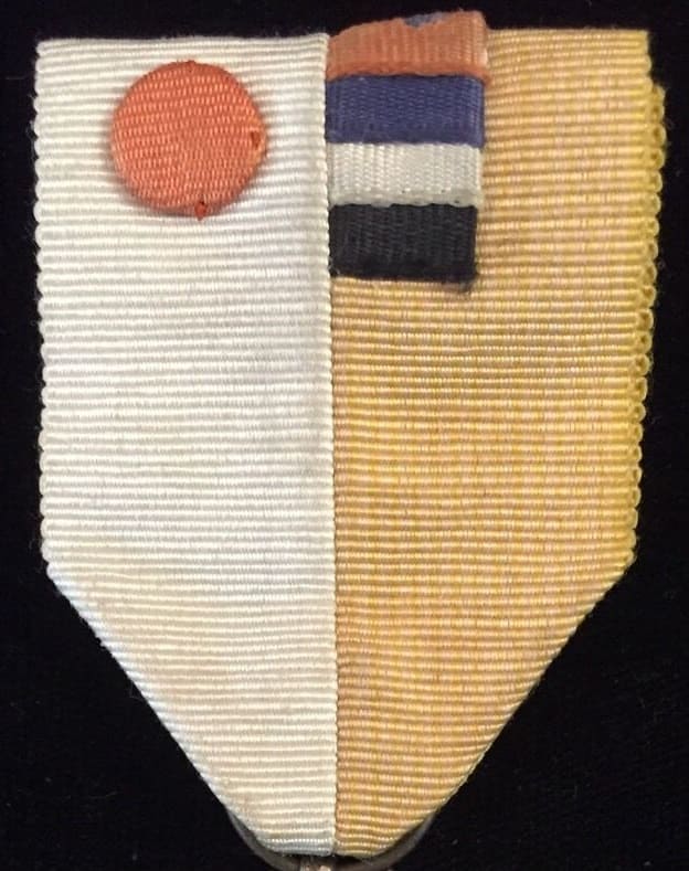 South  Manchuria Railway Bureau  Japan-Manchukuo Tsudurikata Envoy Medal.jpg