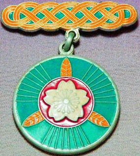 Special member badge.jpg