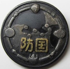 Special Member Badge.jpg