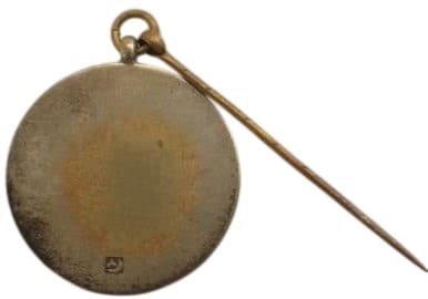 Special Member Badge of  Nakagawa Village Branch of Association.jpg