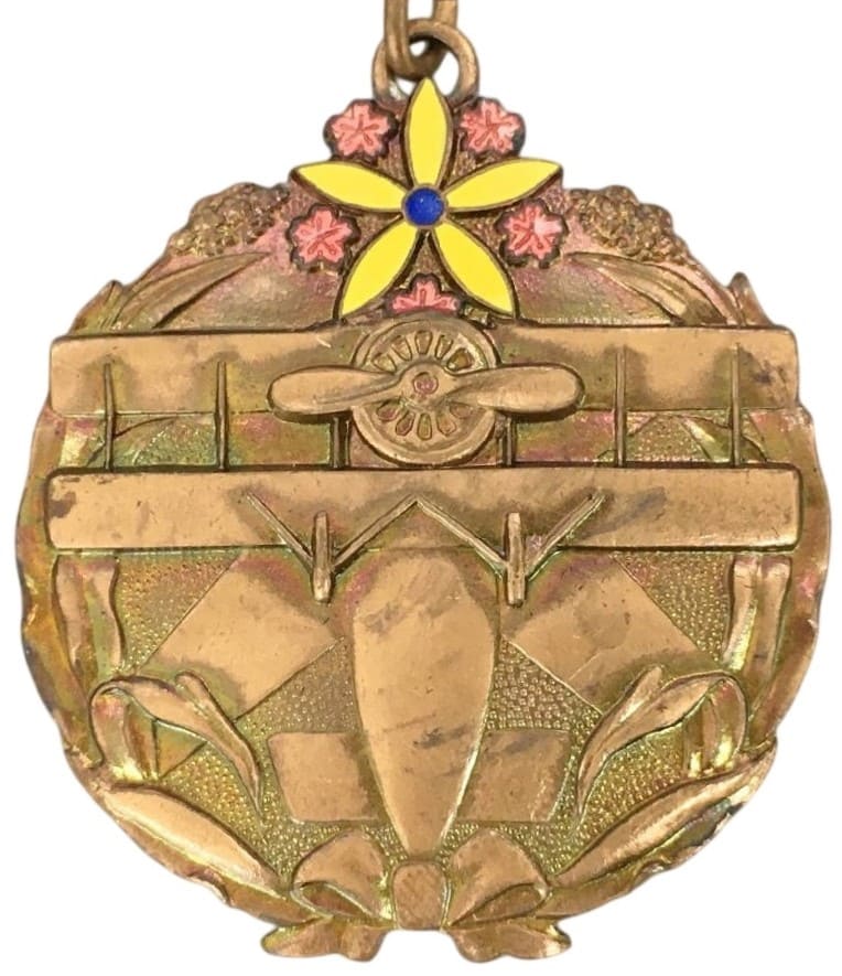 Special Member BadgeManchukuo Air Defense Association.jpg
