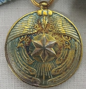 Special Member's Badge of Imperial Soldiers' Support   Association.jpg