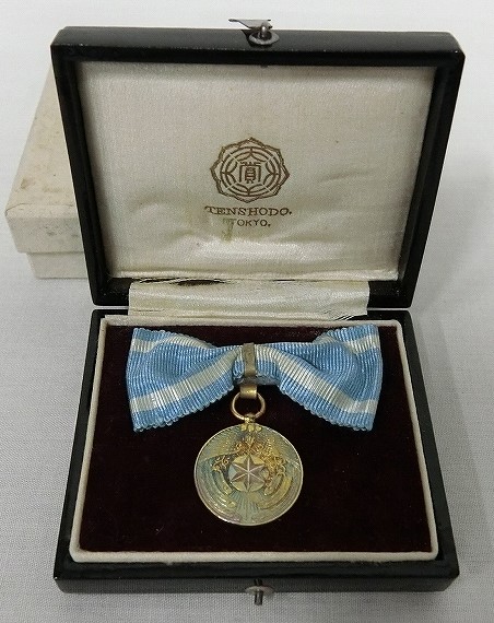Special  Member's Badge of  Imperial Soldiers' Support Association.jpg