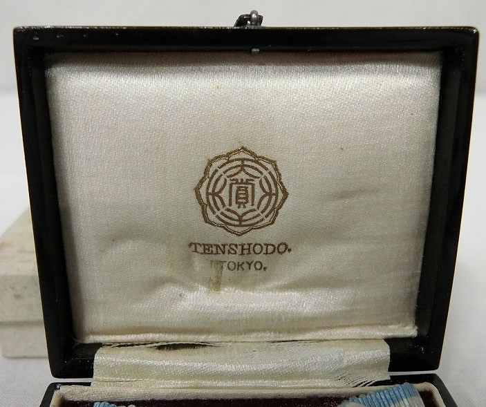 Special   Member's Badge of Imperial Soldiers' Support Association.jpg