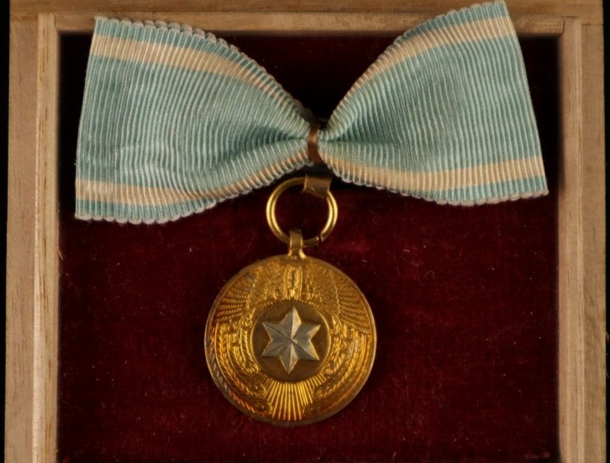 Special Member's Badge of Imperial Soldiers' Support  Association.jpg