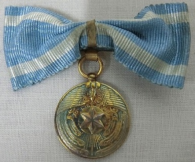 Special Member's  Badge of Imperial Soldiers' Support Association.jpg