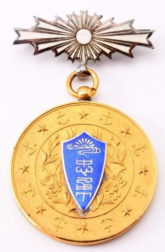 Special Merit Badge of 2nd class.jpg