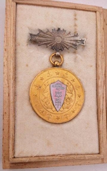 Special Merit Badge of 2nd   class.jpg