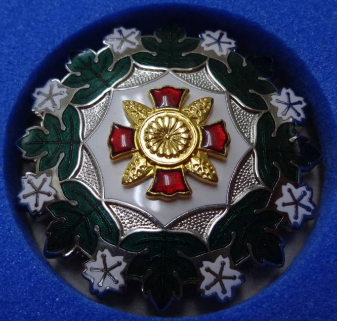 Special Merit Badge of Japan Disabled Veterans Association.jpg
