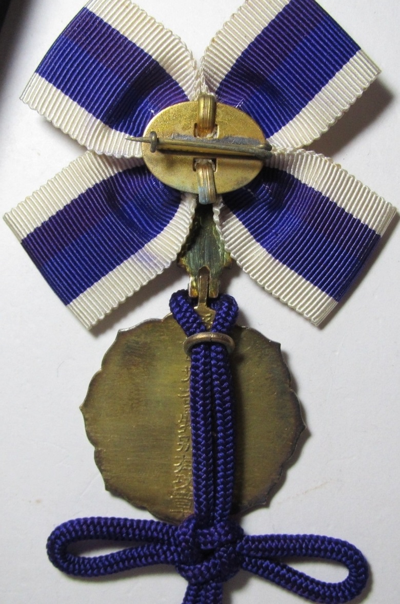 Special Merit Badge of Women's Patriotic Association - 愛国婦人会 特別有功章.jpg