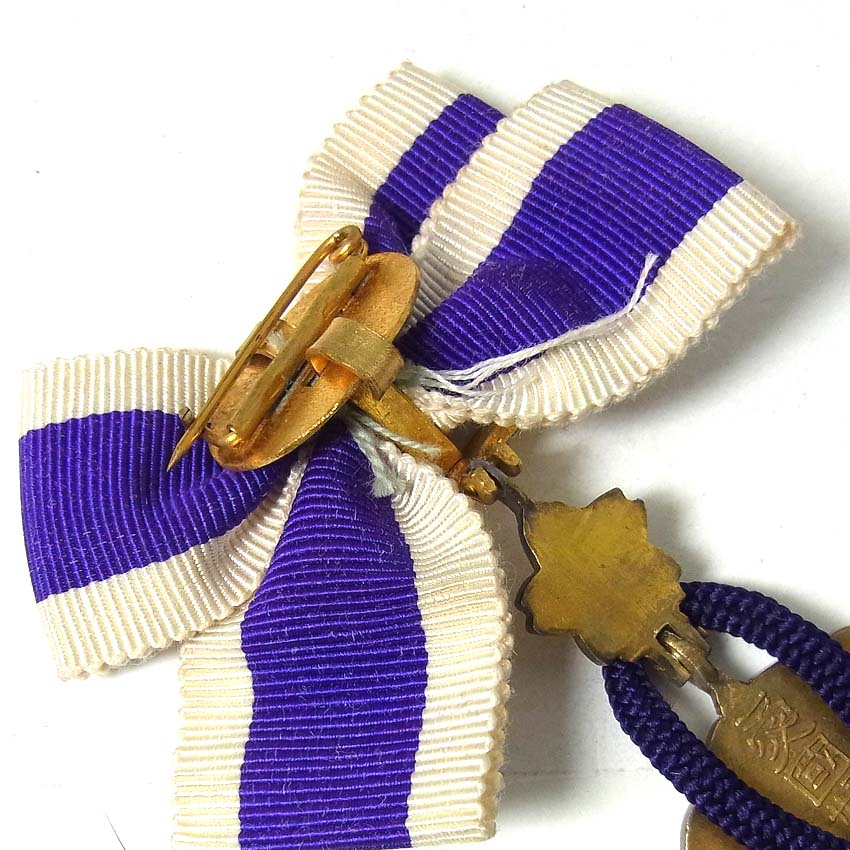 Special Merit Badge of Women's Patriotic Association愛国婦人会 特別有功章.JPG