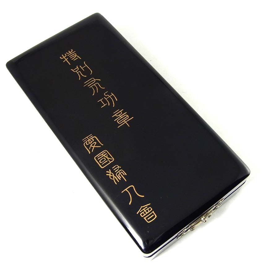 Special Merit Badge of Women's Patriotic Association  愛国婦人会 特別有功章--.JPG