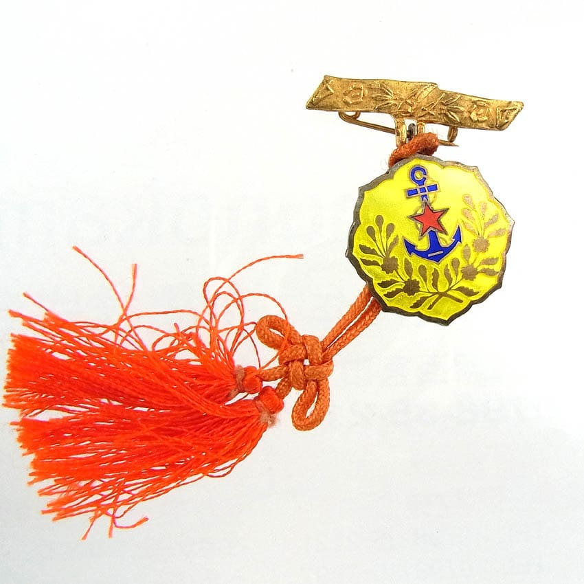 Special Supporter Member Badge   of Women's Patriotic Association.jpg