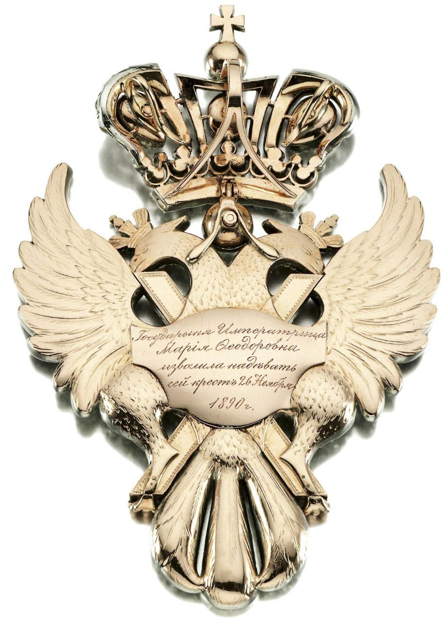 St. Andrew Order with Diamonds  worn by Empress Maria Fedorovna.jpg