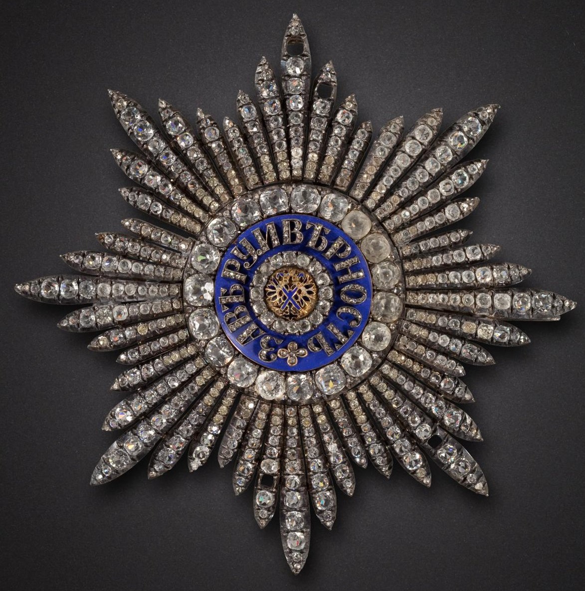 St. Andrew with diamonds of Field Marshal Aleksandr Ivanovich Baryatinsky----.jpg