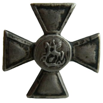 St. George cross miniature made by the Moscow workshop  ВЧ.jpg