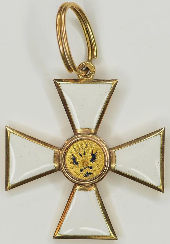 St.George  Order for Non-Christians.jpg