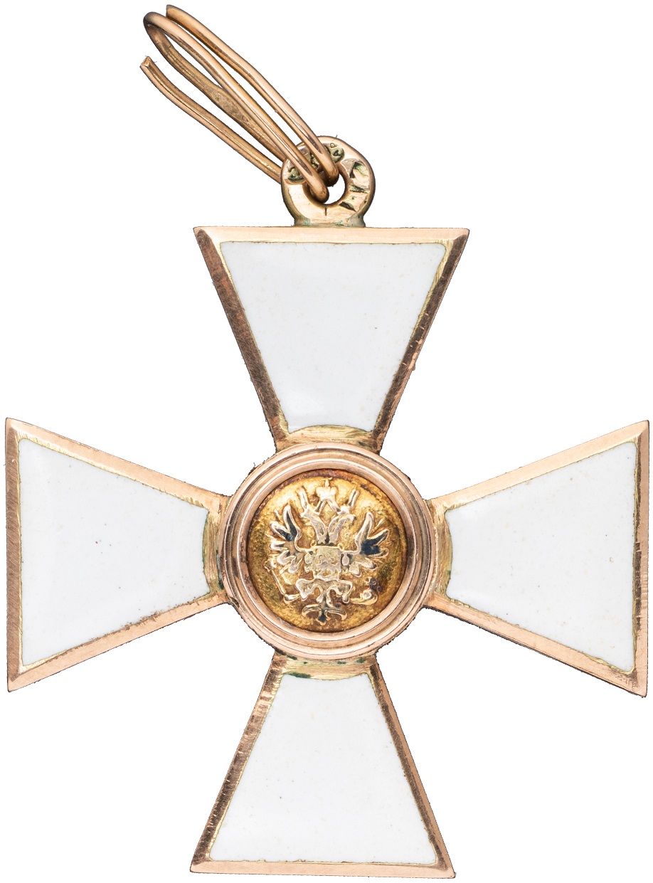 St.George Order for  Non-Christians.jpg