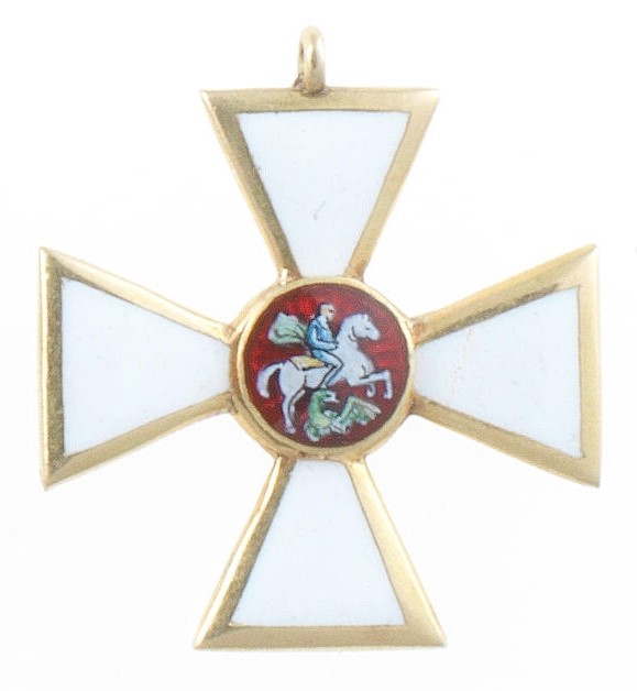 St. George order miniature.jpg