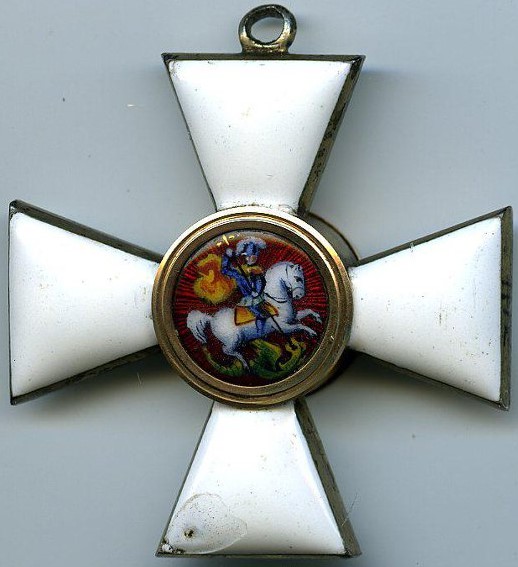 St.George orders of General Mikhail Dmitriyevich Skobelev-.jpg