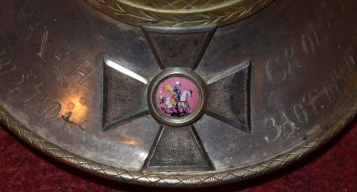 St. George's Silver Trumpets awarded to the 8th Dragoon Astrakhan Regiment  in 1812.jpg