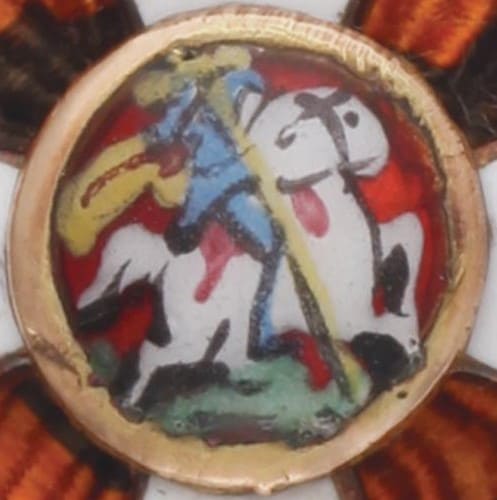 St. George's Weapon Cross  of Mikhail Viktorovich Tsygalsky.jpg