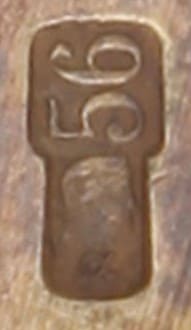 St. George's Weapon Cross of  Mikhail Viktorovich Tsygalsky.jpg