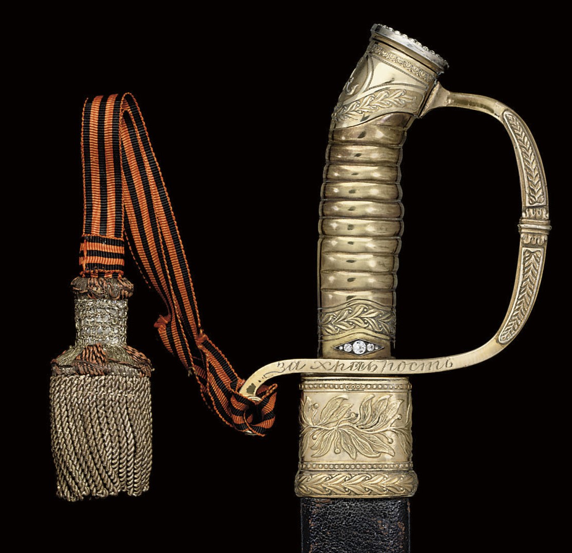 St. George's  Weapons of Grand Duke Nicholas Nikolaevich the Younger.jpg