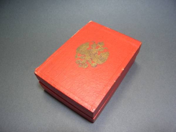 St.  Stanislaus Orders  for  Non-Christians made  by Eduard.jpg