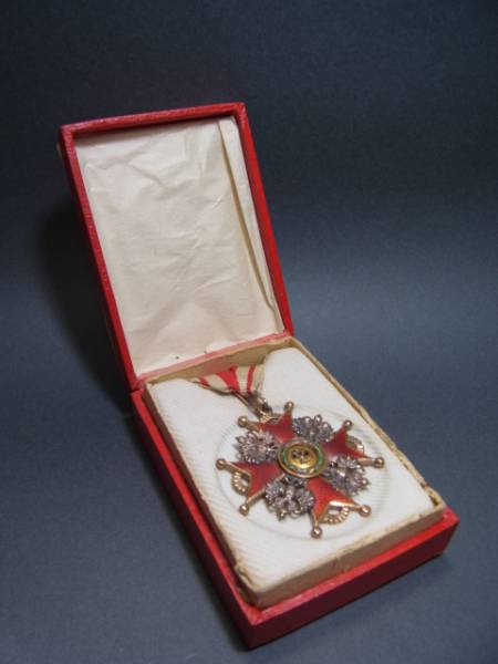 St. Stanislaus Orders  for   Non-Christians made  by Eduard.jpg