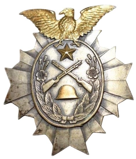 駐満記念 Stationing in Manchuria Commemorative Badge.jpg