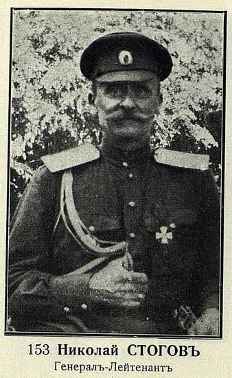 Стогов_Николай_Николаевич.jpg
