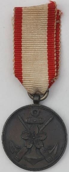 Student Boat Rowing Competition  Award Medal.jpg