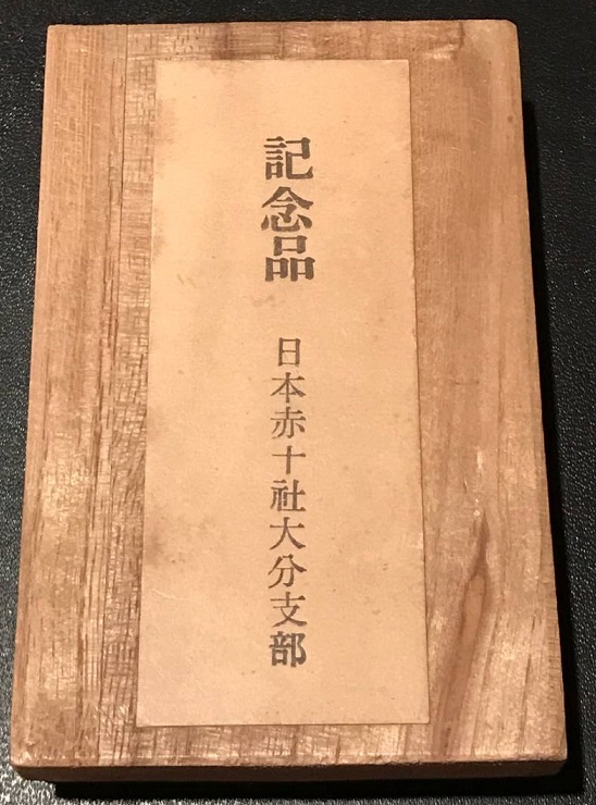 Сufflinks  of Japanese Red Cross Society.jpg