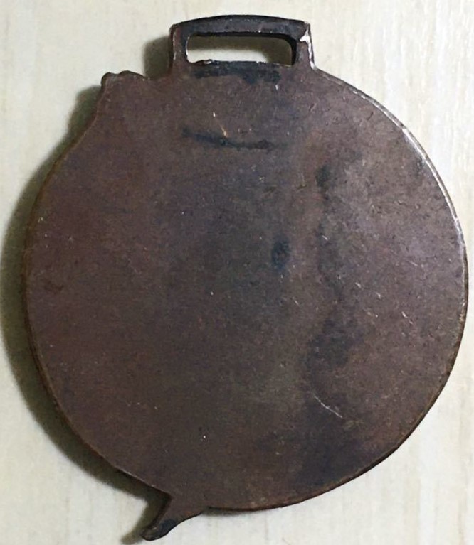 Sumo  Watch Fob.jpg