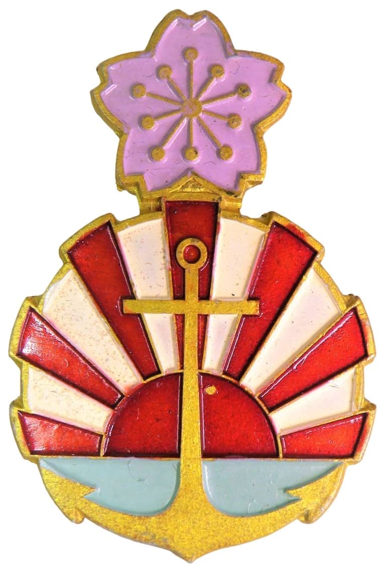 Supporter Member's Badge of the Navy League 海軍協會 維持會員章.jpg