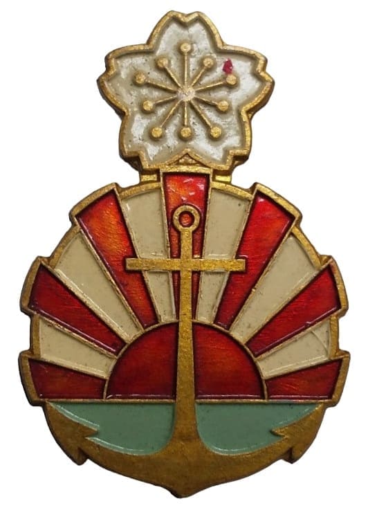 Supporter Member's Badge of the Navy League.jpg