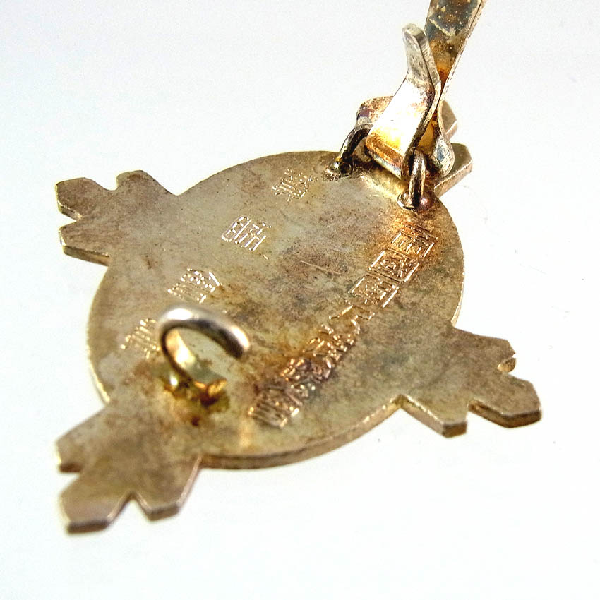 Supporting  Member's Badge  賛助會員徽章.JPG
