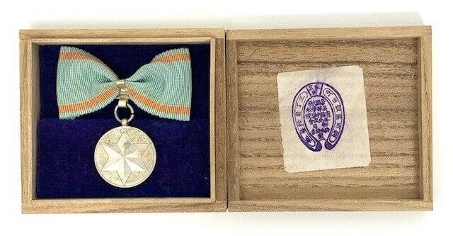 Supporting Member's Badge of Imperial  Soldiers' Relief Association.jpg