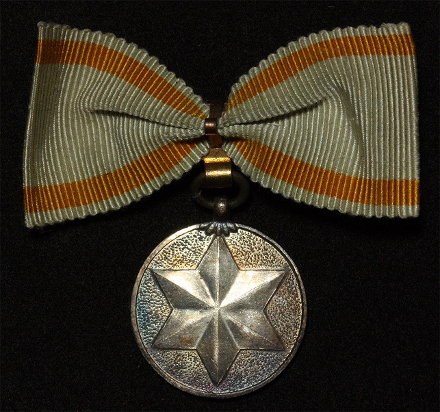 Supporting  Member's Badge of Imperial Soldiers' Support Association.jpg