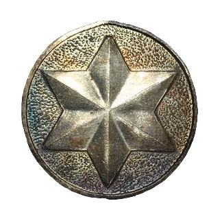 Supporting  Member's Badge of Imperial Soldiers' Support  Association.jpg