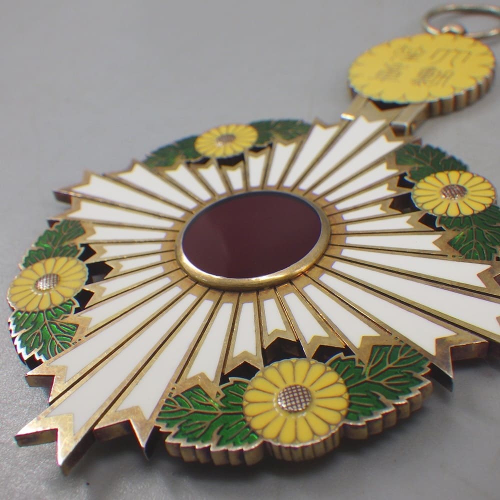 Supreme Order of the_Chrysanthemum.jpg