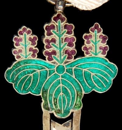 Suspension obverse.jpg