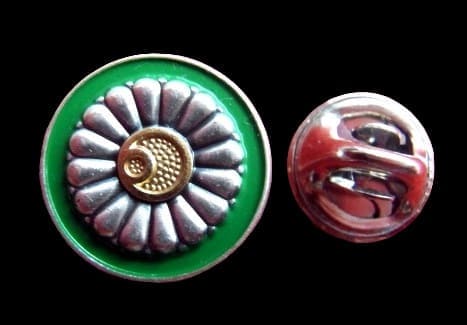 Sustaining [Supporting] Member of Association Badge.jpg