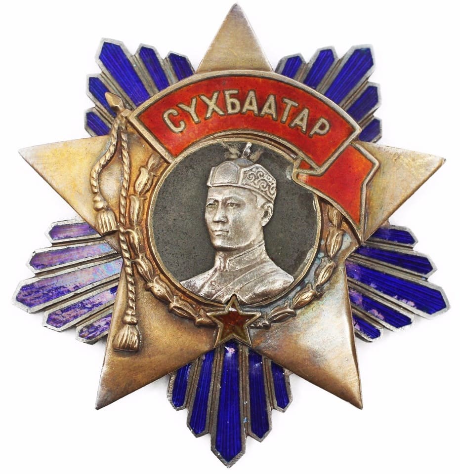 Сүхбаатарын  одон хуурамч.jpg